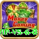 BC Game Bonus VIP v5.6.8
