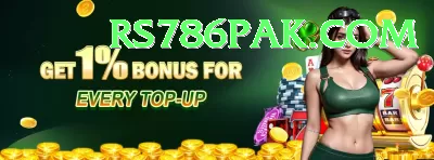 33d - VIP Deluxe Screenshot 4 - 6