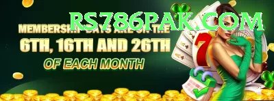 bcgame.pk Prime APK v4.1.6 Screenshot 3 - 5