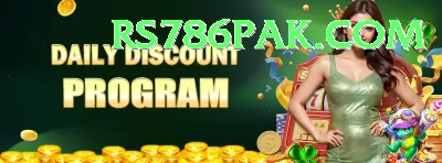 pak555 VIP 2024 Screenshot 1 - 3