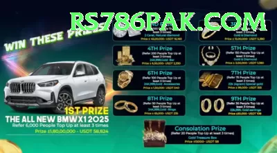 S85 Game King v2.2.7 Screenshot 2 - 4